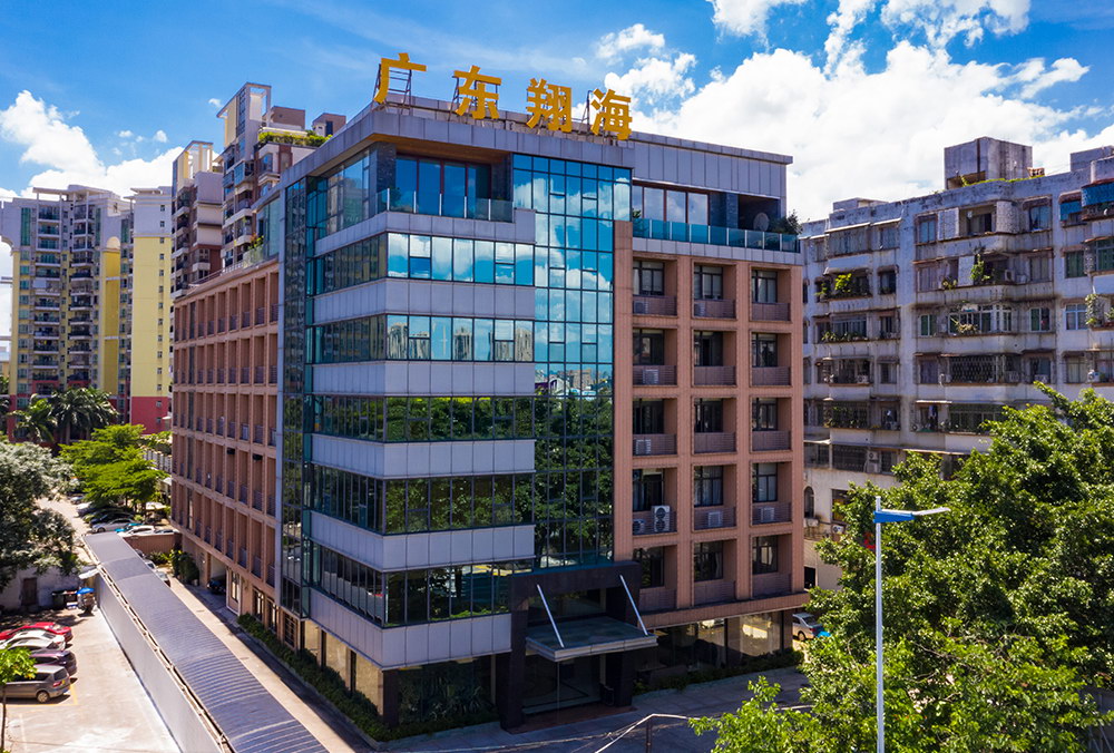 乐动官方端网页版商业大楼