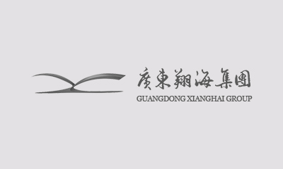 绘写未来蓝图，共享快乐时光——广东乐动官方端网页版集团新春联欢晚宴圆满举行