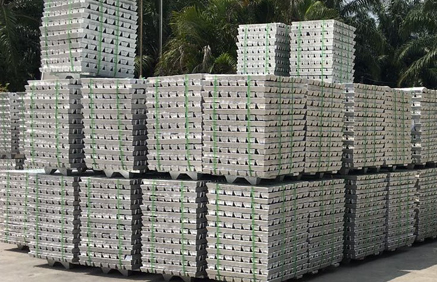 Composite Aluminum Ingot
